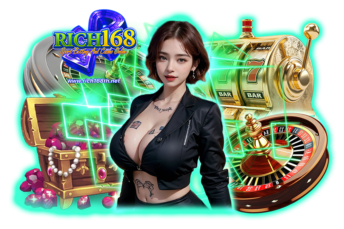 rich168 ทางเข้า