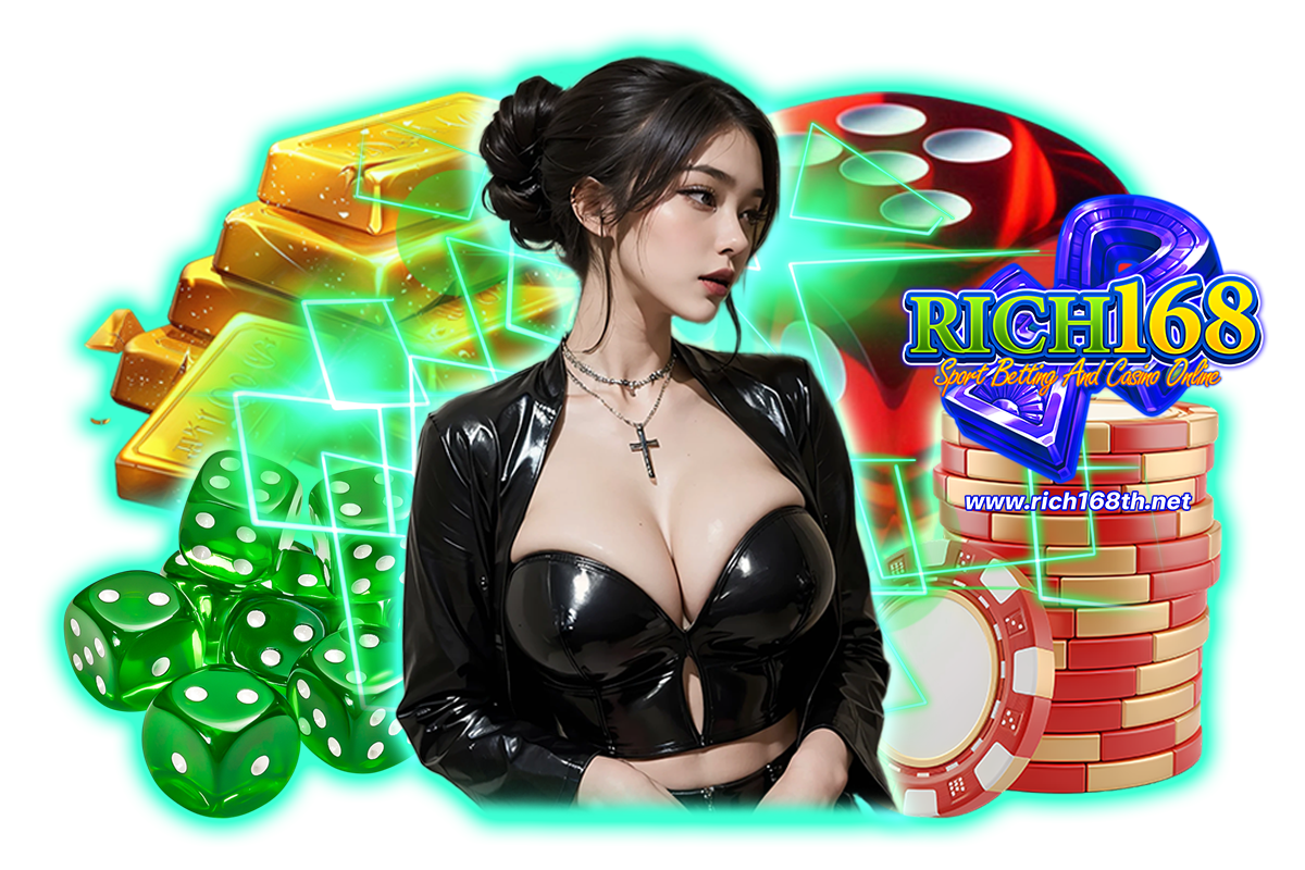rich168 เว็บตรง